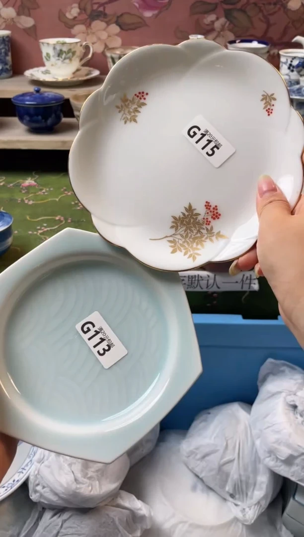 瓷片棕****?瓷器瓷器G115