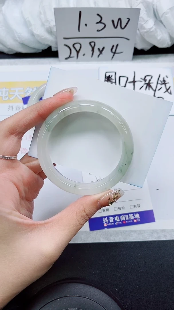 【闪购商品】石英质玉手镯未镶嵌S137-56/57