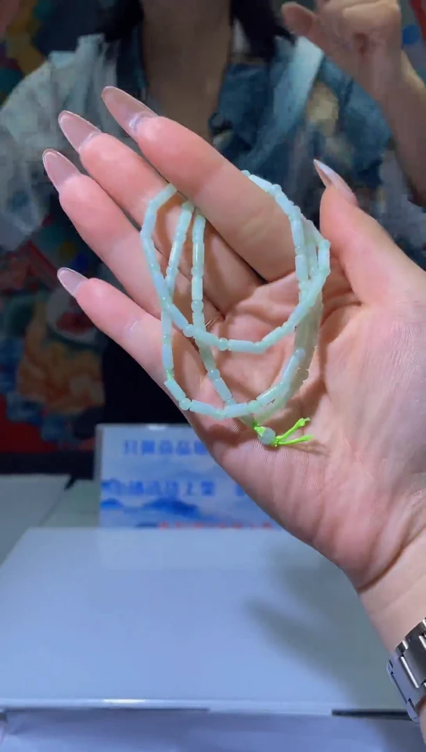 翡翠未镶嵌颈饰MFC0530065（多样性发其一）