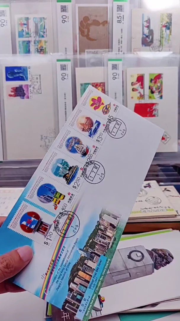 用****?香港  首日封