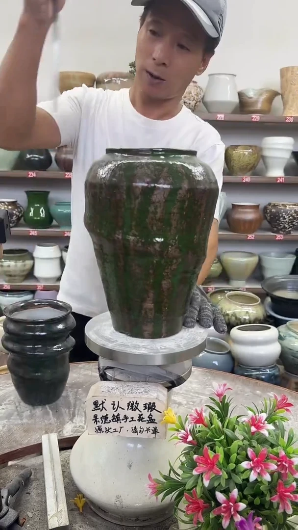 10月11号-高23口11瑕