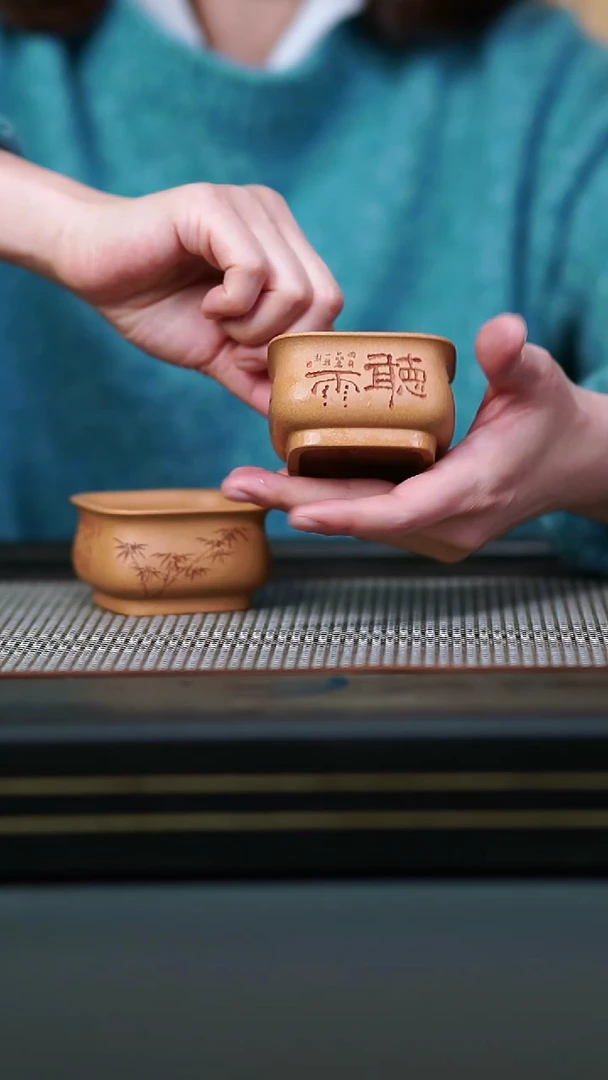 茶壶紫砂黄金段定风波+四乐四方杯100cc