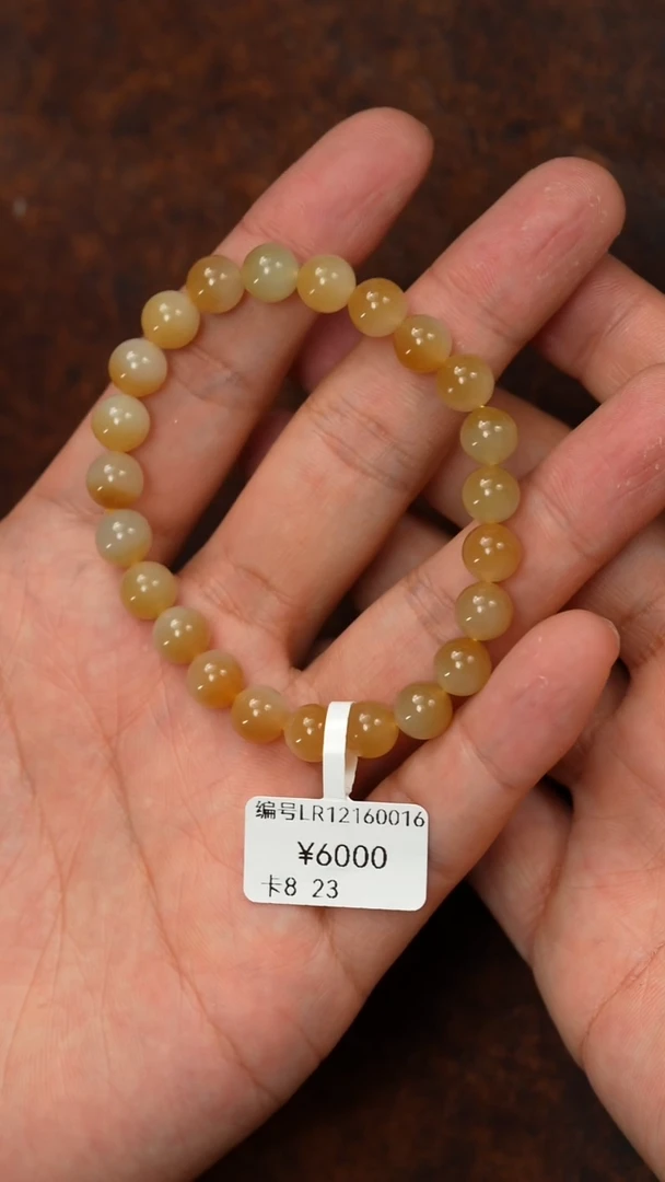 颈饰未镶嵌和田玉8 LR