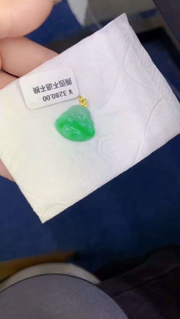 颈饰18K金镶嵌翡翠缅甸天然翡翠A货