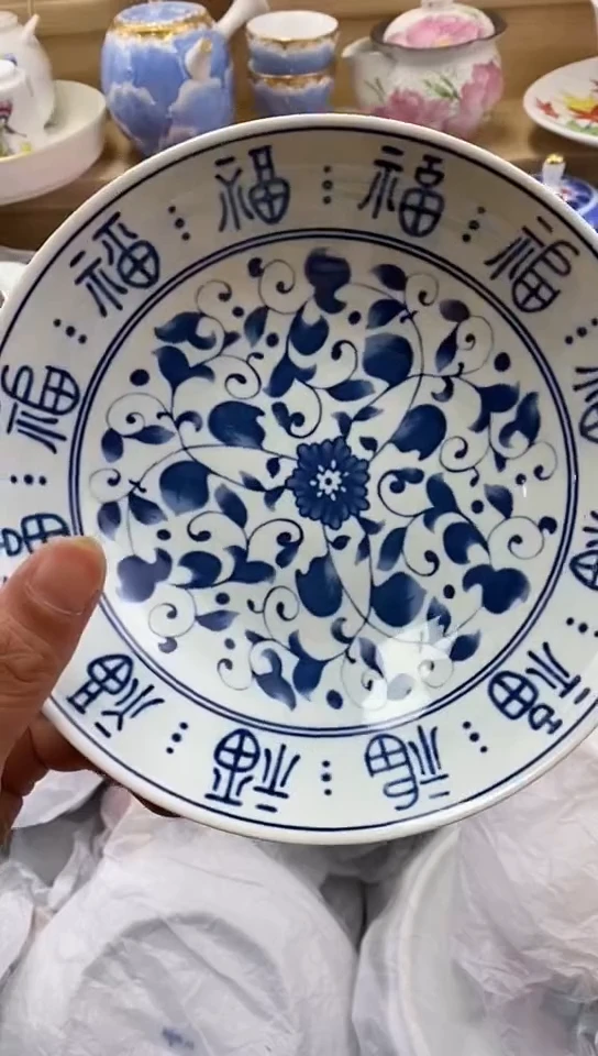 plo'《****》闪购名称闪购名称