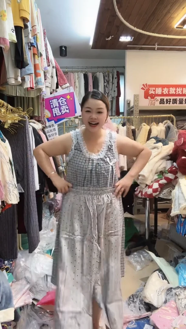 竖条纹爱心单长裤(详情听主播讲解)