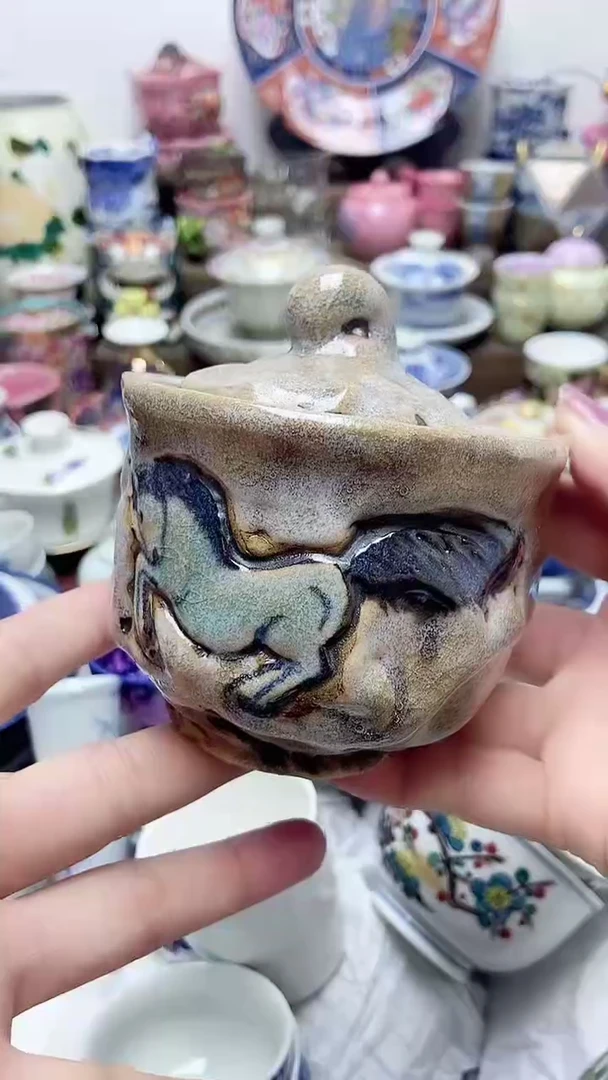 莎*闪购名称闪购名称