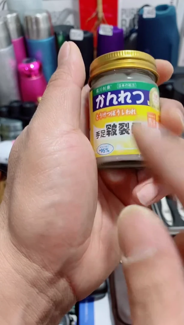 无瓷片闪购商品如图所示