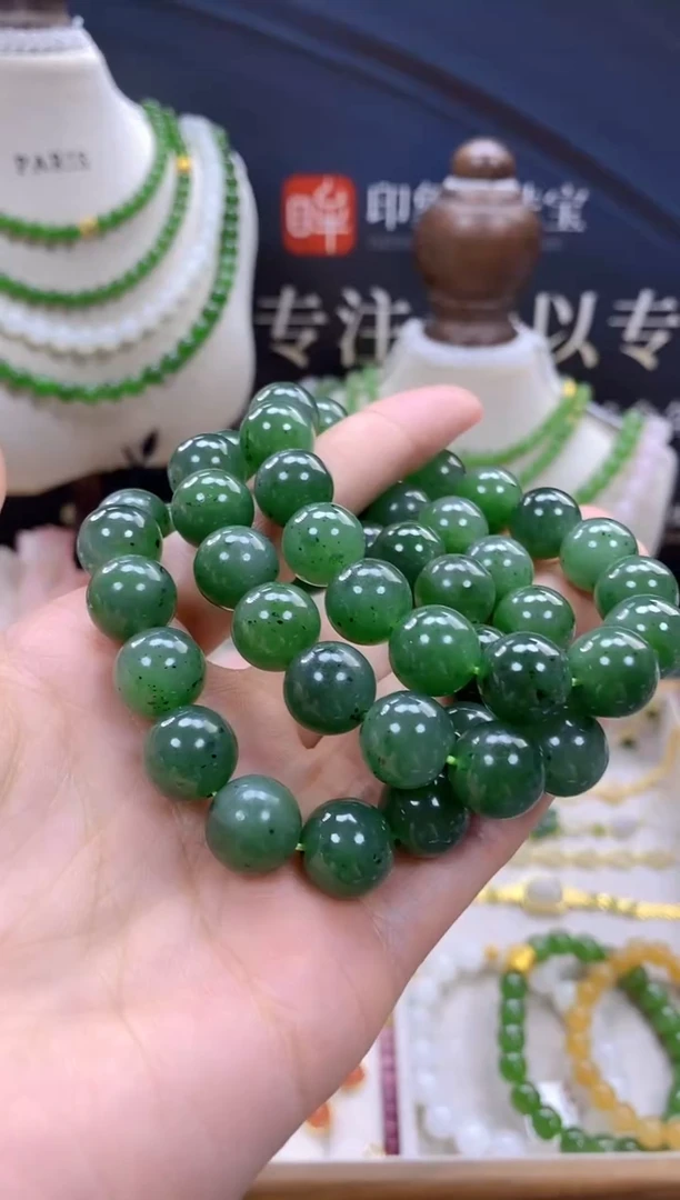 手链未镶嵌和田玉微瑕多样性发一cg
