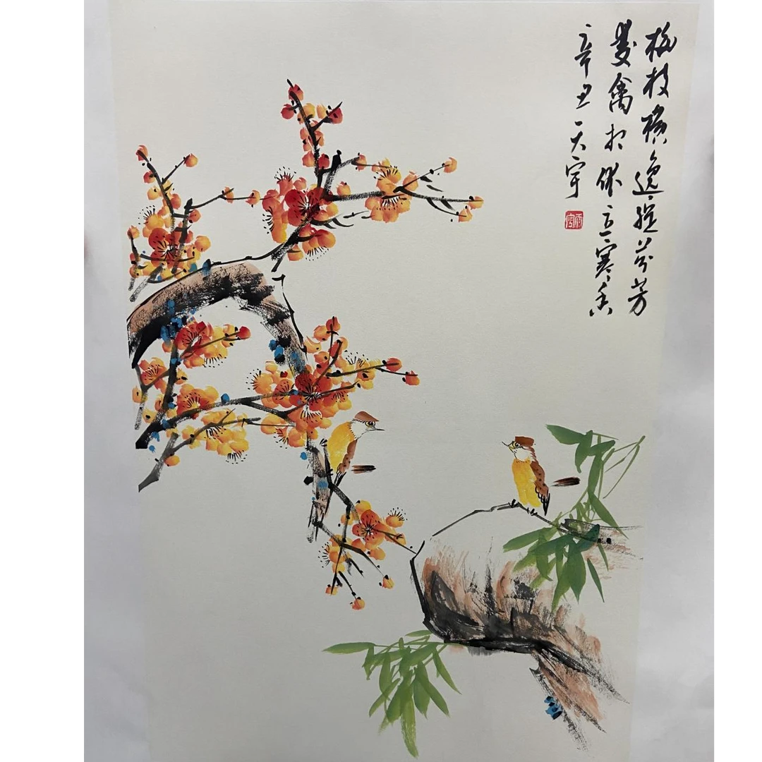 橱窗展示/古稀堂美术馆/国画作品《梅枝双禽图》/纯手绘作品