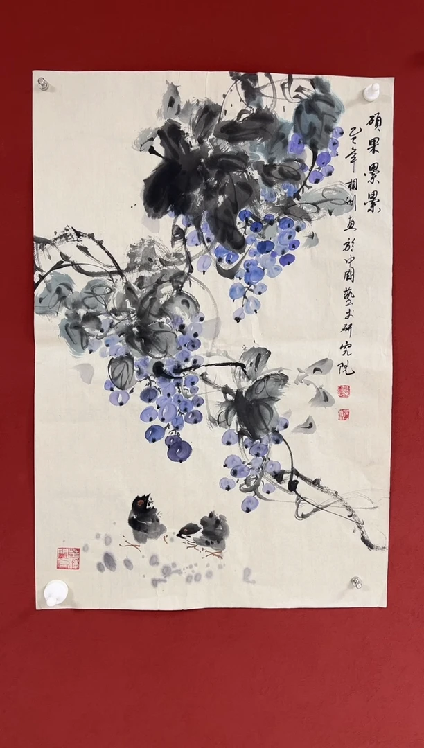 国画中海国际艺术馆藏国画