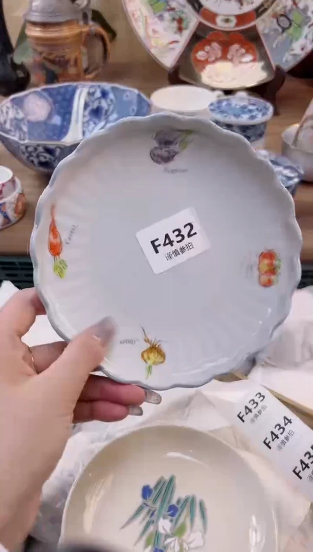 【闪购商品】杯432