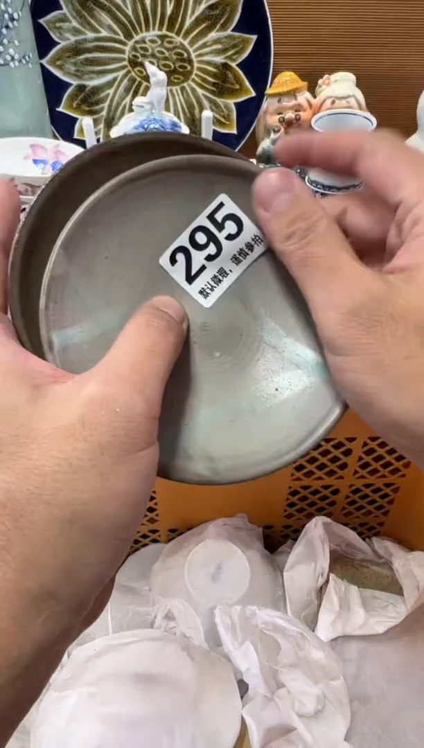 蟑**霸瓷器瓷器瓷器瓷器瓷器瓷器瓷器