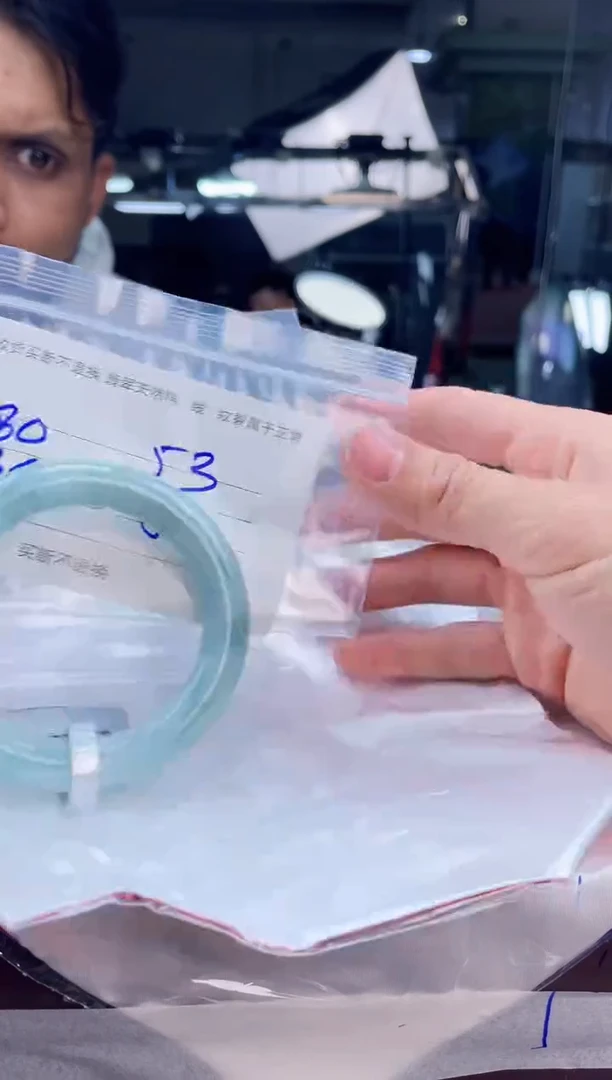 【闪购商品】定制翡翠手镯未镶嵌毛货手镯需精细抛光/53