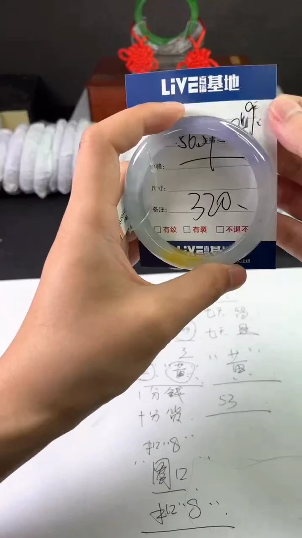 缅风中国风手串手镯