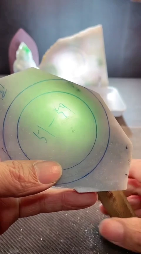 【闪购商品】翡翠颈饰未镶嵌翡翠