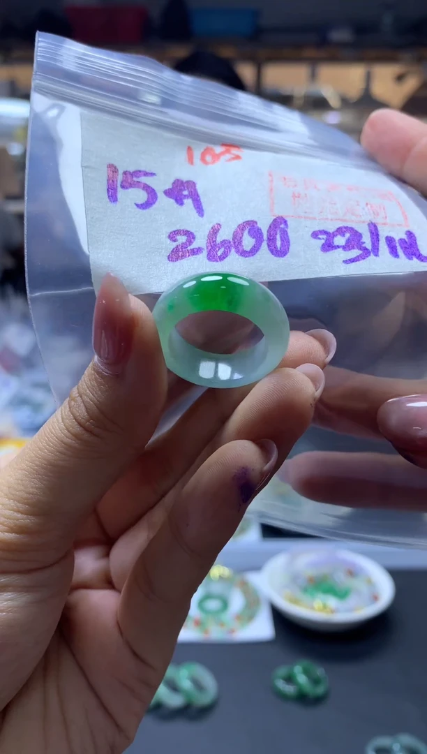 未镶嵌定制翡翠戒圈#2600元-毛货需精细抛光