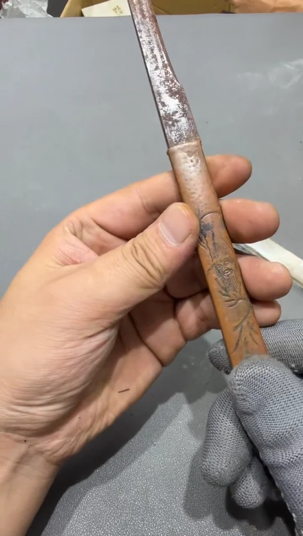 晶*胖小四孤品收藏中古品