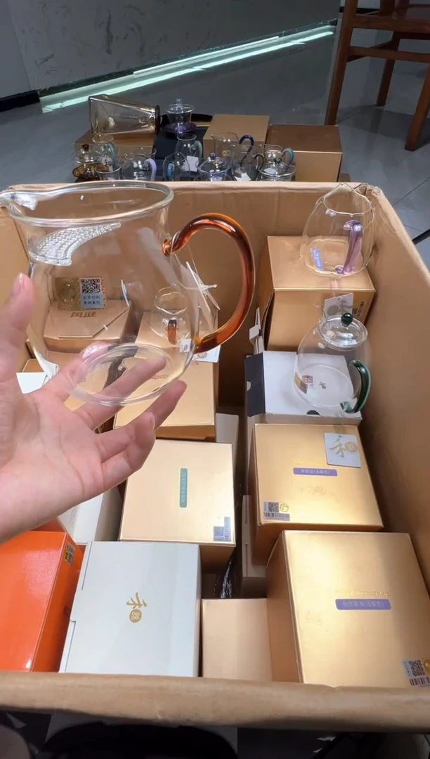 禾器·观禄煮茶器 琥珀色