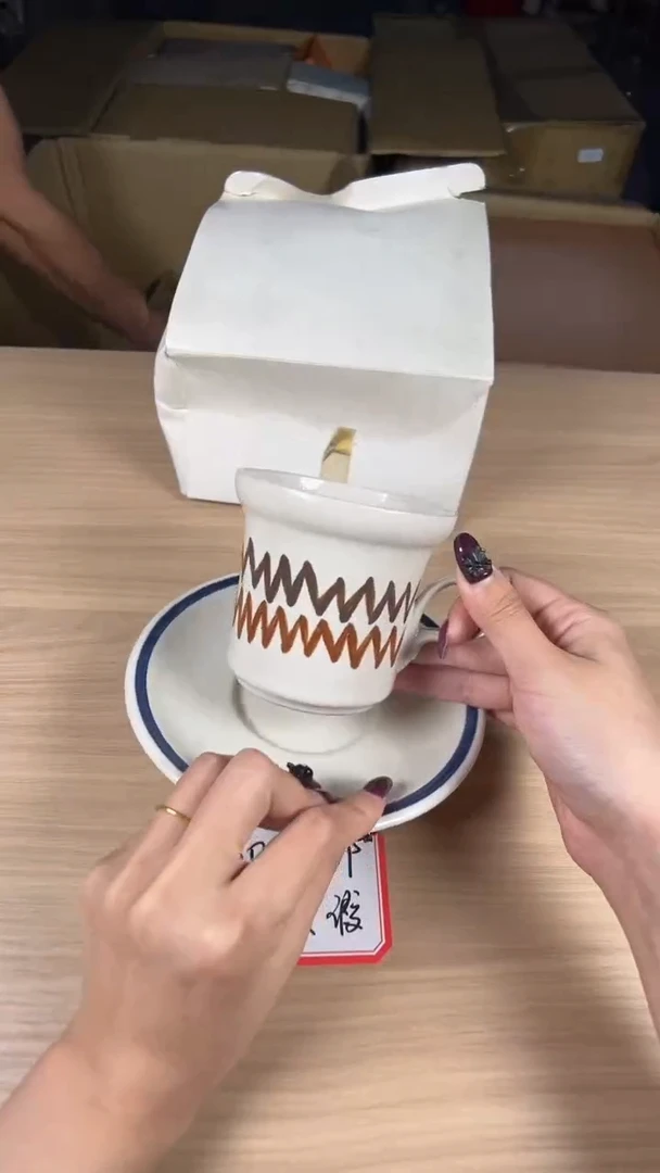 茶道陶瓷茶具茶周边