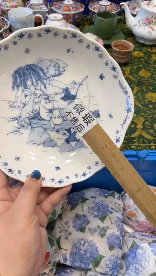 S****n0057默认微瑕