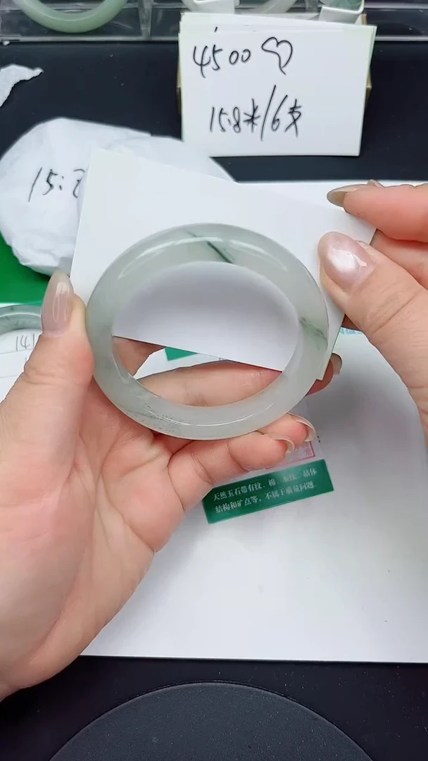 未镶嵌手镯石英质玉142-56/57