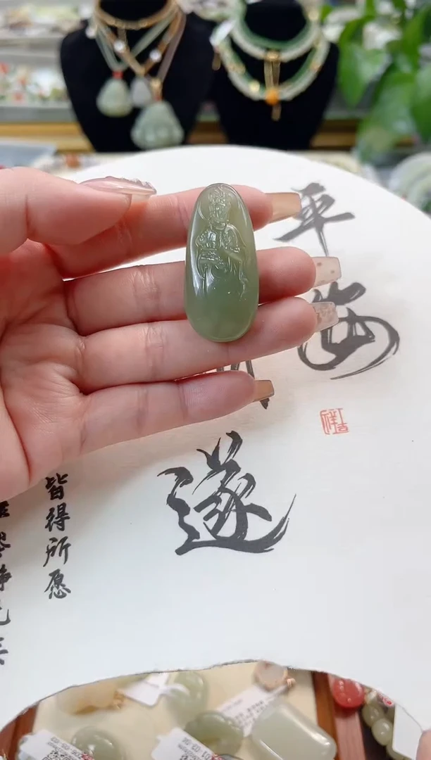 【闪购商品】和田玉颈饰未镶嵌cs