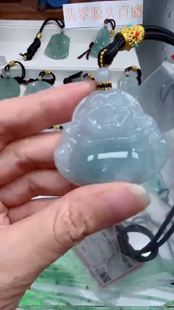 颈饰未镶嵌翡翠吊坠