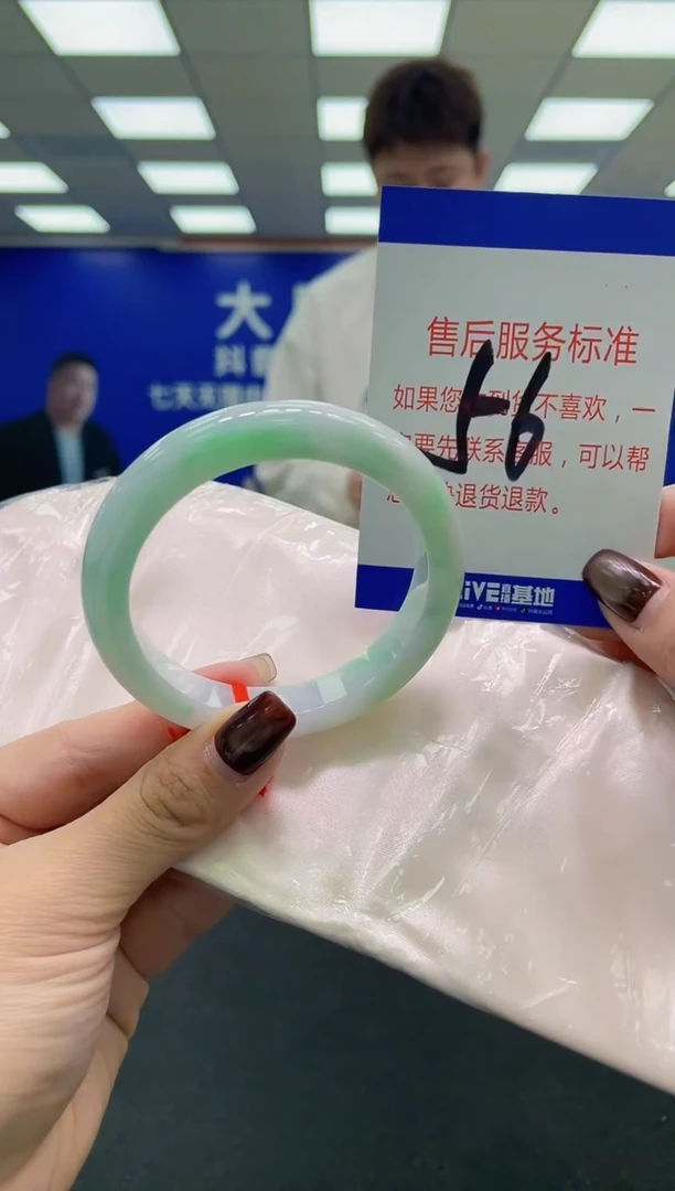 未镶嵌手镯翡翠AAAAAAAAAA