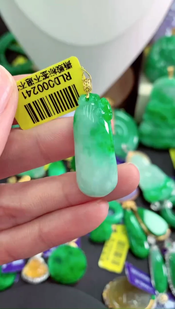 吊坠(不含链)18K金镶嵌翡翠天然缅甸翡翠A货