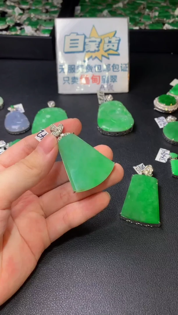 颈饰银S925镶嵌翡翠翡翠