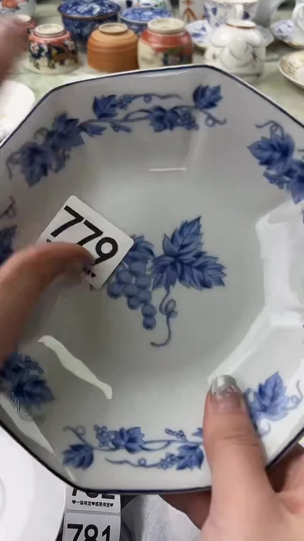 爱**桑779 瓷器