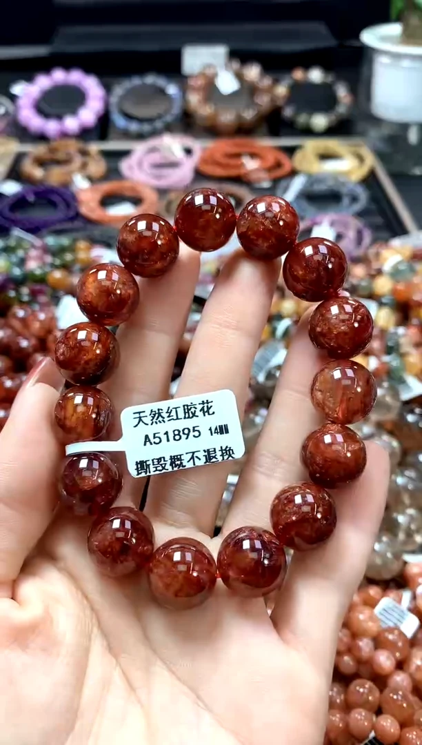 【闪购商品】水晶手串未镶嵌14*******