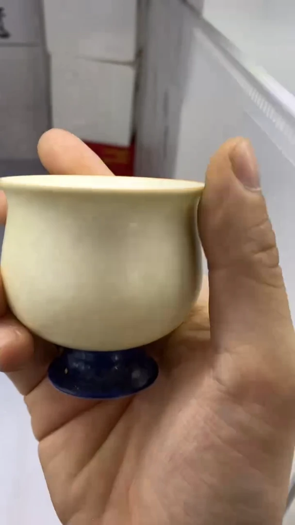 瓷片A316陶瓷茶具茶器