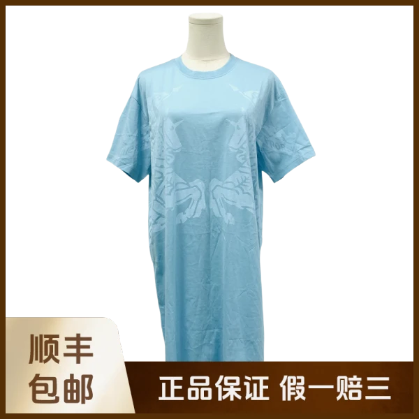 妃鱼/博柏利/棉/连衣裙/95新/沐九28