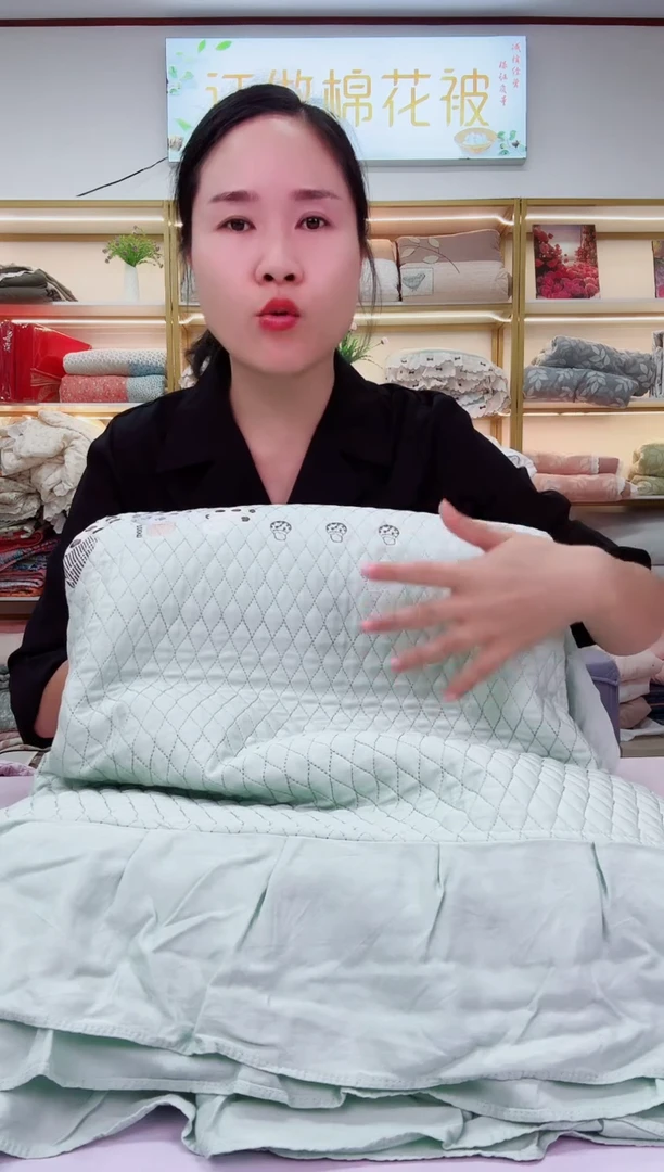 棉高端品质天丝床盖三件套小蘑菇