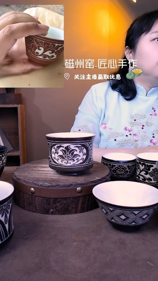 磁州窑纯手工艺术茶具有瑕