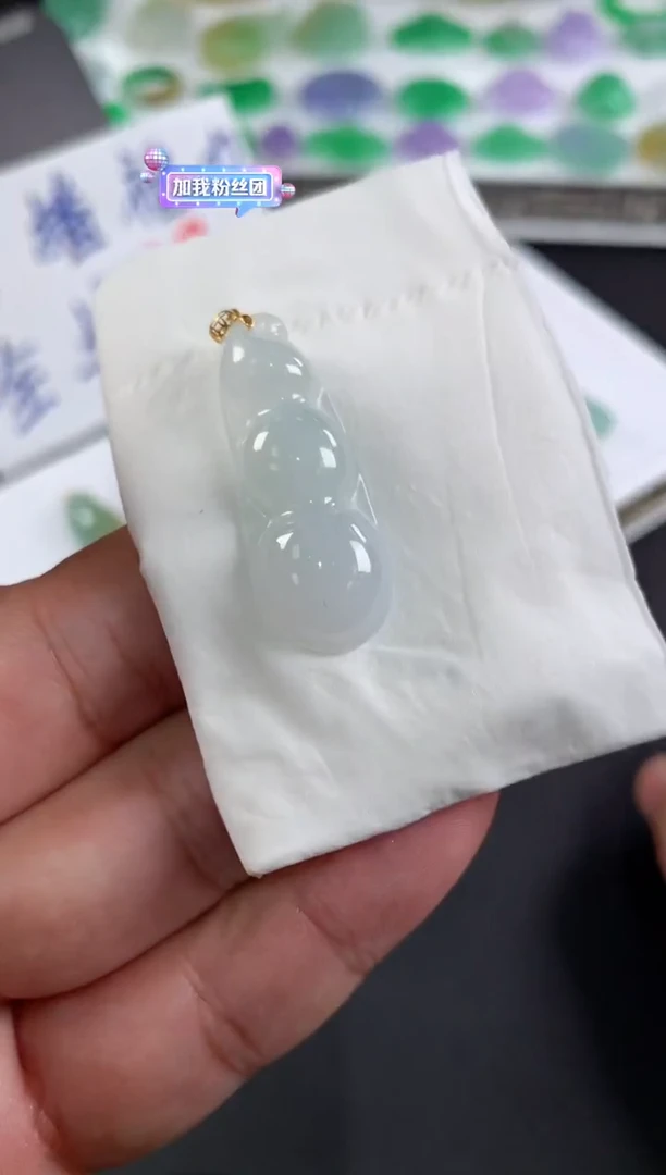 颈饰18K金镶嵌翡翠翡翠