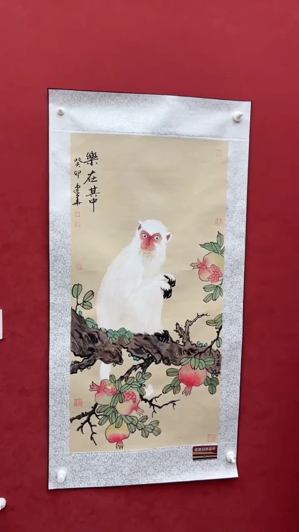 国画老师创作作品    76