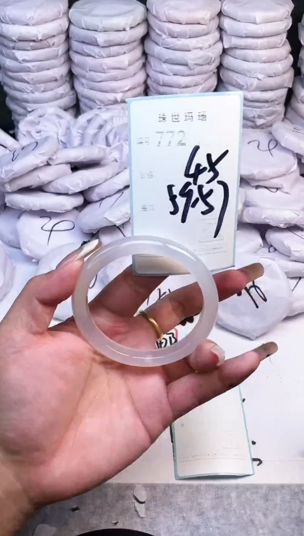 手镯玛瑙/玉髓未镶嵌772