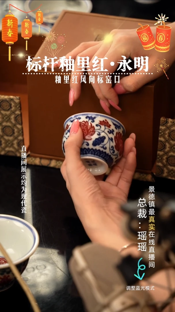 瓷瓷瓷瓷瓷瓷瓷瓷