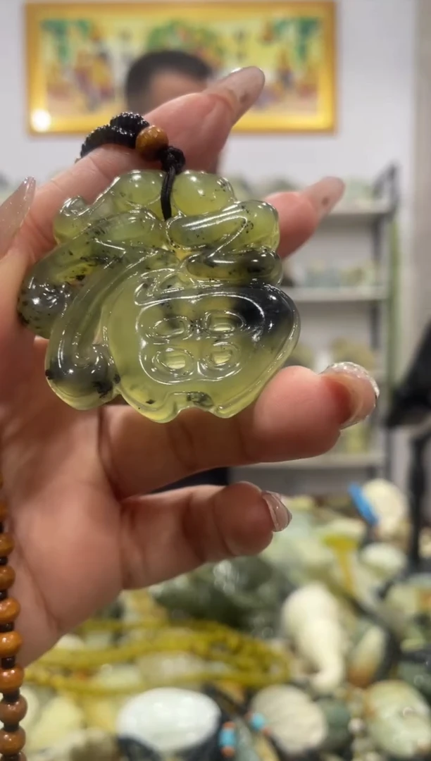 【闪购商品】岫玉吊坠未镶嵌