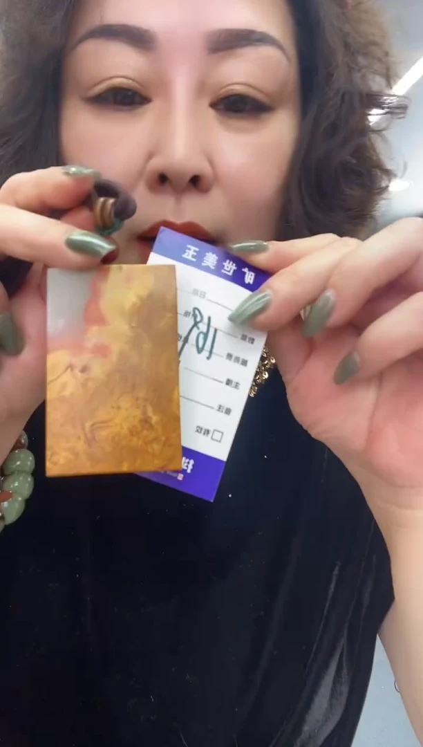 无事牌吊坠多样式发货随机发一