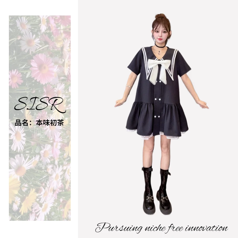 小众系列【本味初茶连衣裙】SISR原创宽松气质显瘦穿搭连衣裙