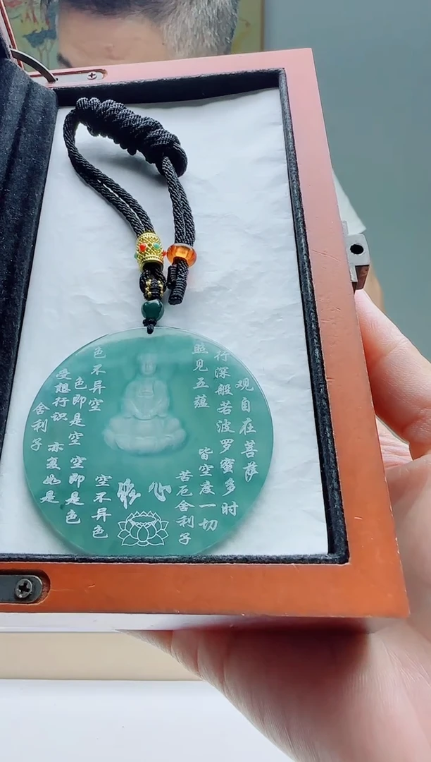 颈饰未镶嵌翡翠多样性发其一
