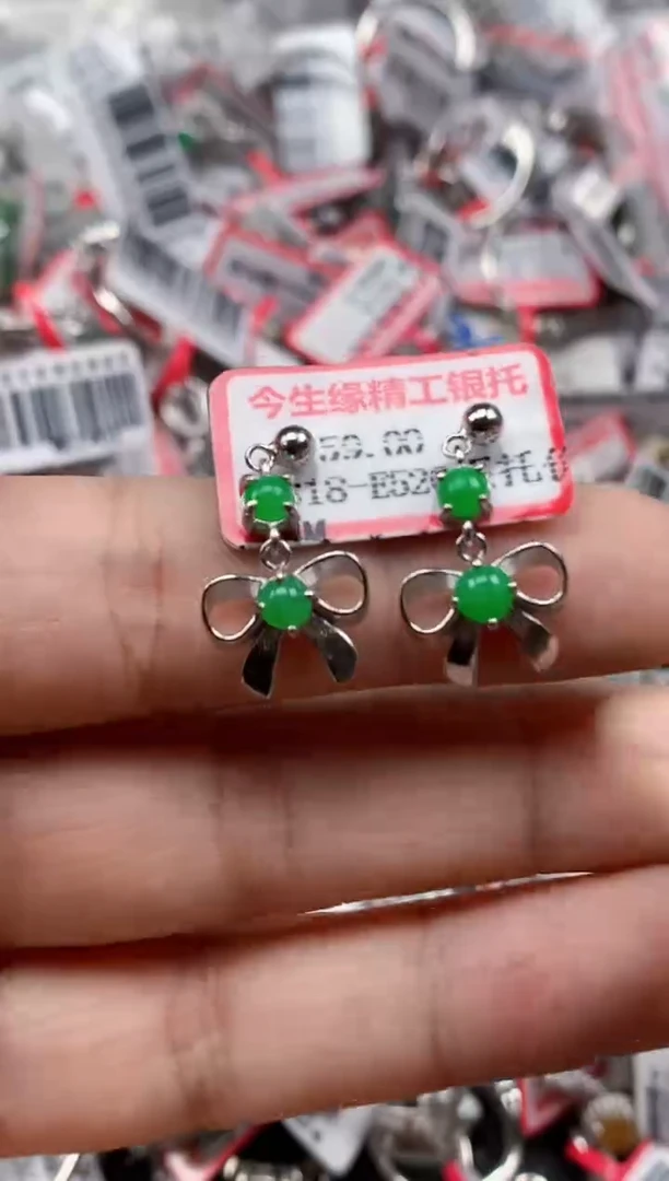 银S925镶嵌戒指翡翠天然A货缅甸翡翠