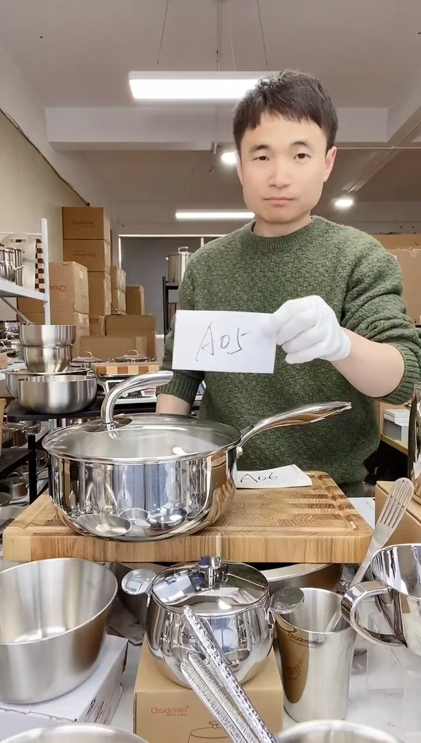 【闪购商品】A05 微瑕22cm七字大奶锅