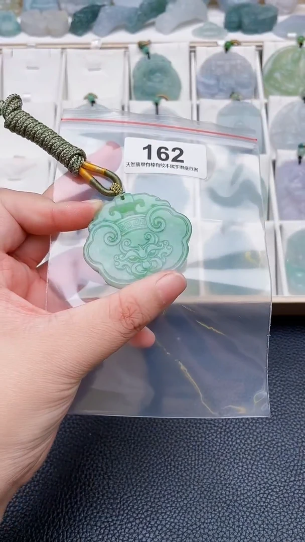 颈饰未镶嵌翡翠天然缅甸翡翠A货162