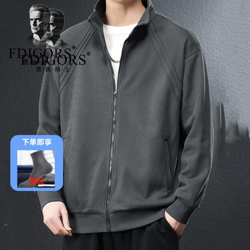 FDIGORS/费狄格士男士外套2025秋冬新款加绒加厚夹克休闲百搭