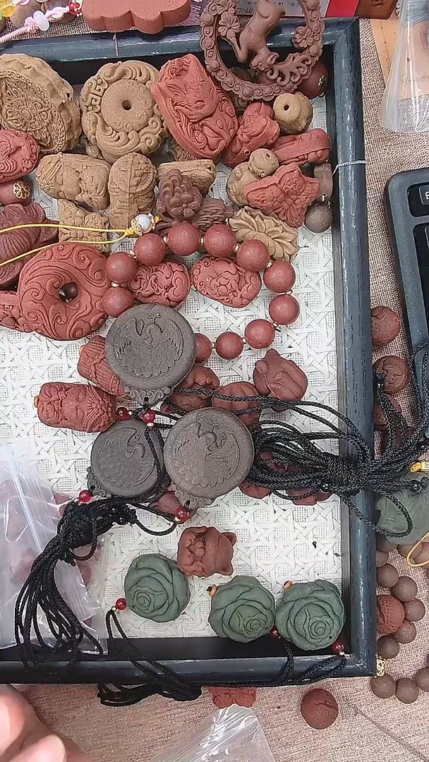 木 白茶茉莉  孔雀牌